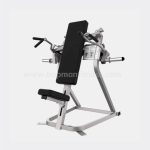 Sitting posture shoulder lift HXS08