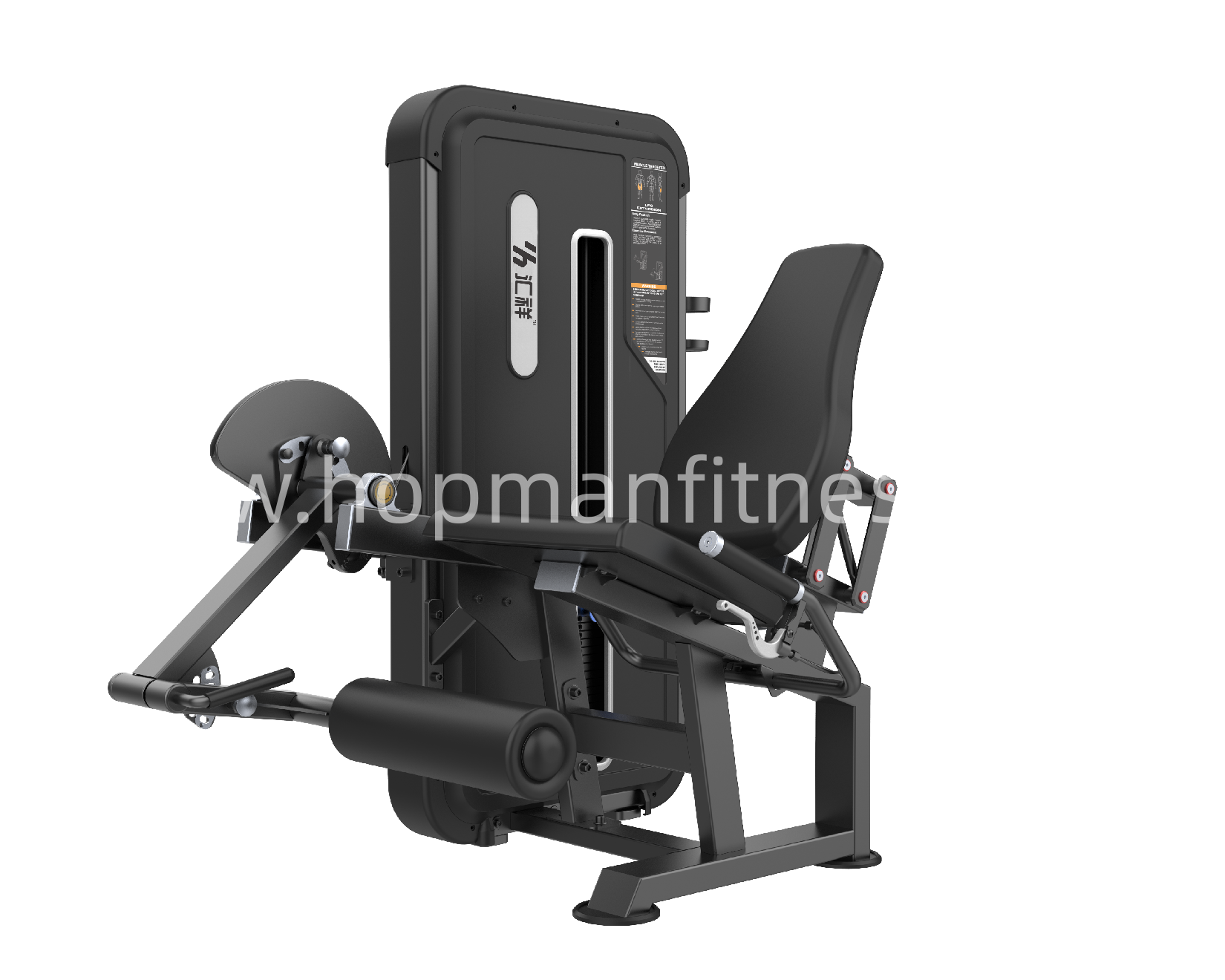 HX-5002A Sitting Leg Stretching Trainer