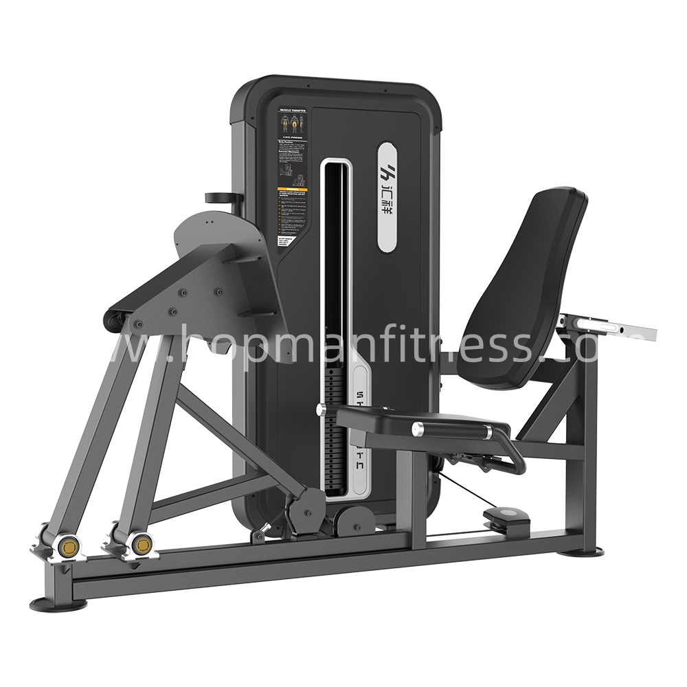 HX-5003A Seat Kicking Leg Trainer