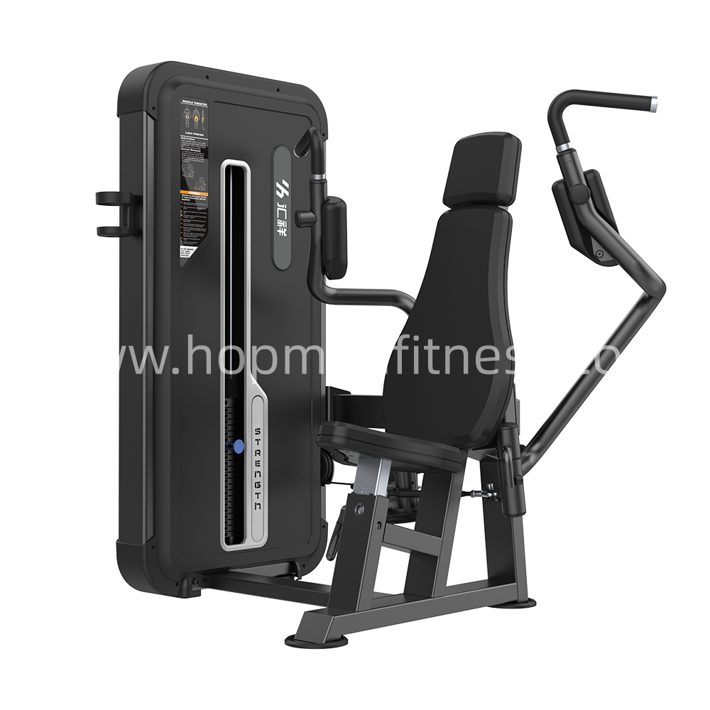 HX-5004A Butterfly Chest Clamp Trainer