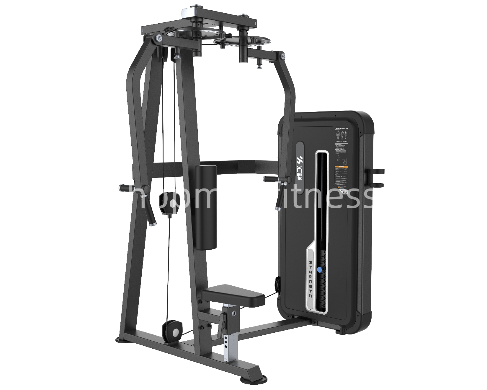 HX-5007A Anti Flying Bird Trainer