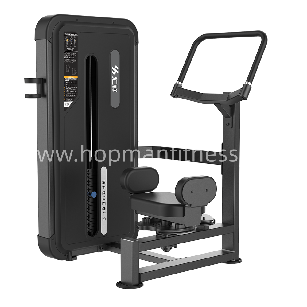 HX-5018A Rotation Trainer