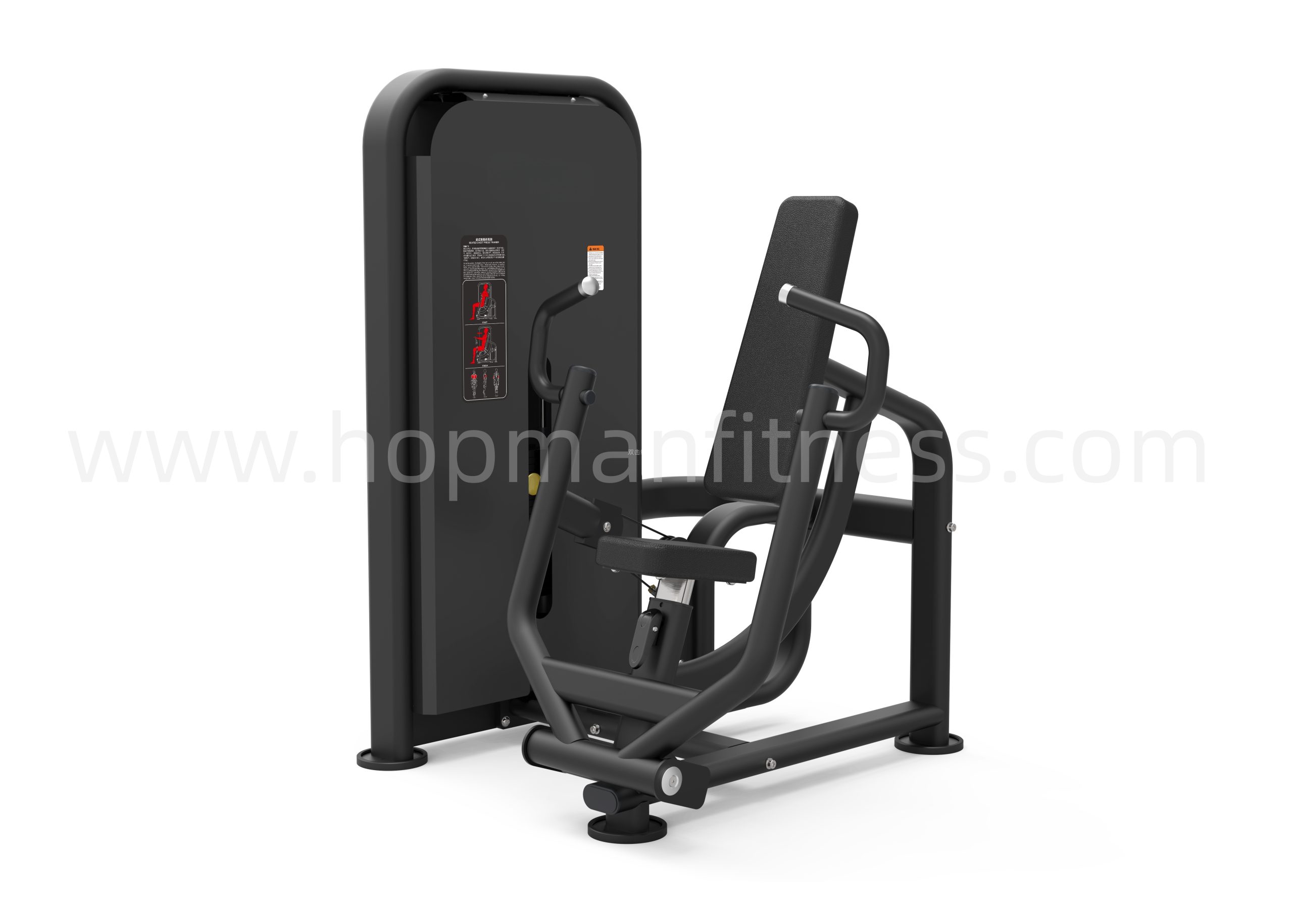 HopMan HX-6101 Sitting Chest Pushing Trainer