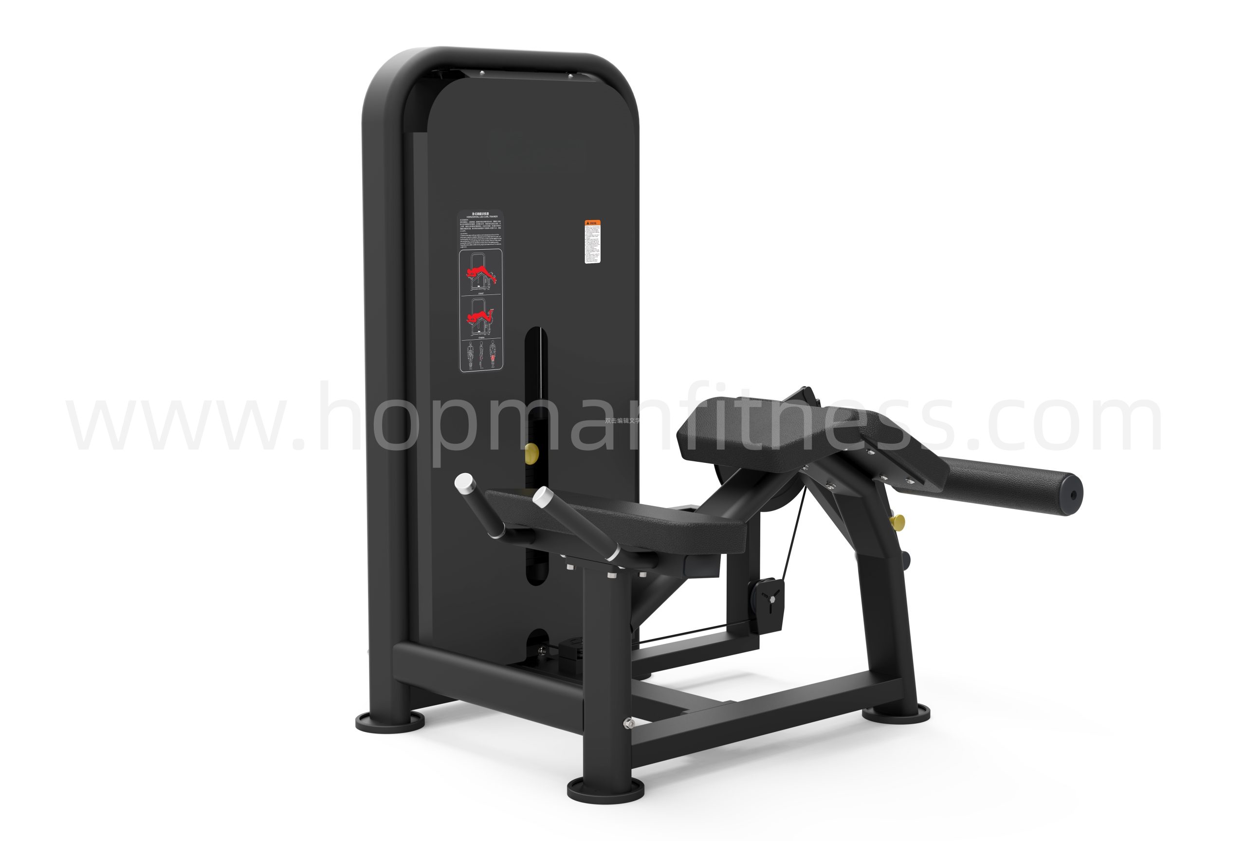 HopMan HX-6105 Horizontal Curved Leg Trainer