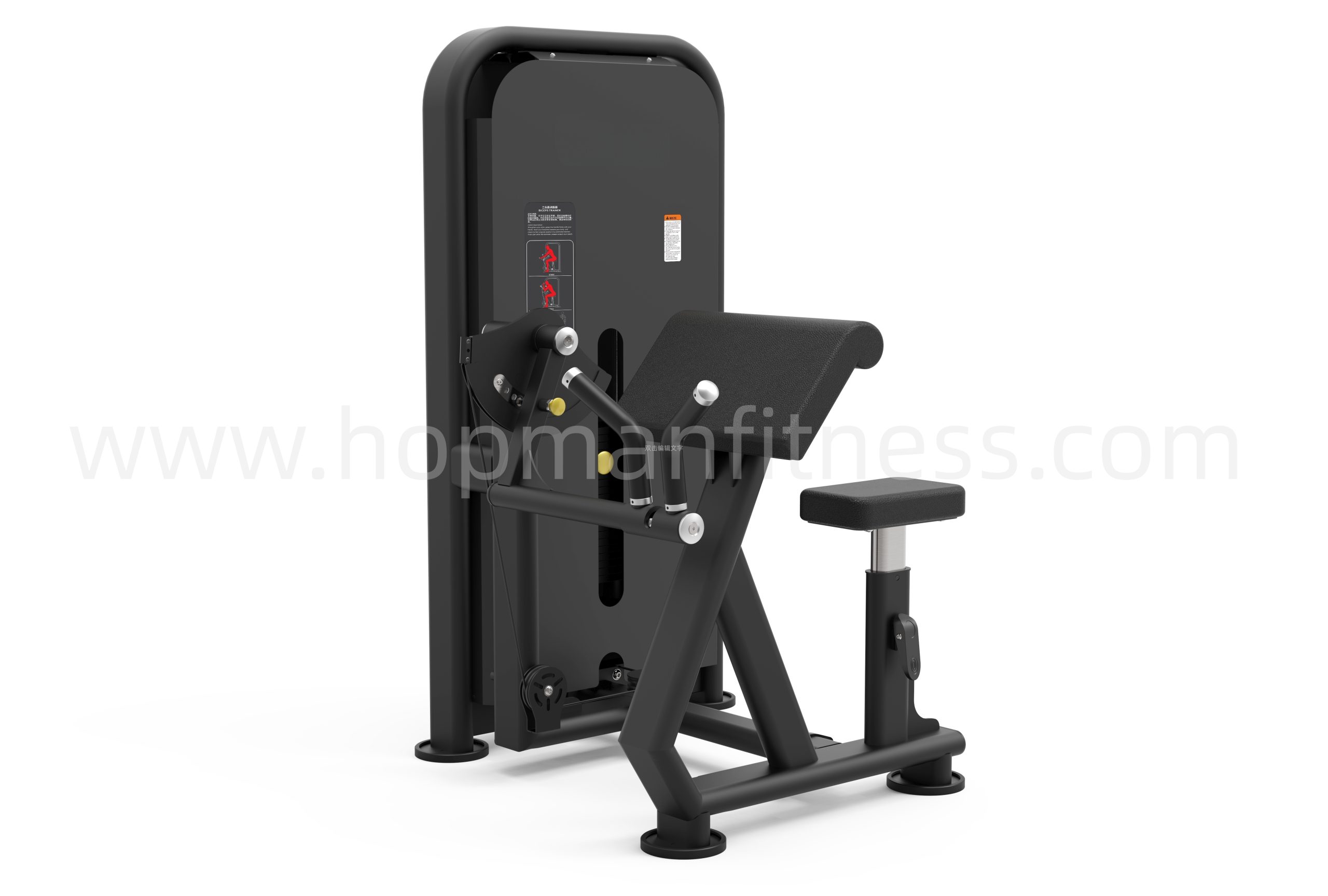 HopMan HX-6107 biceps trainer