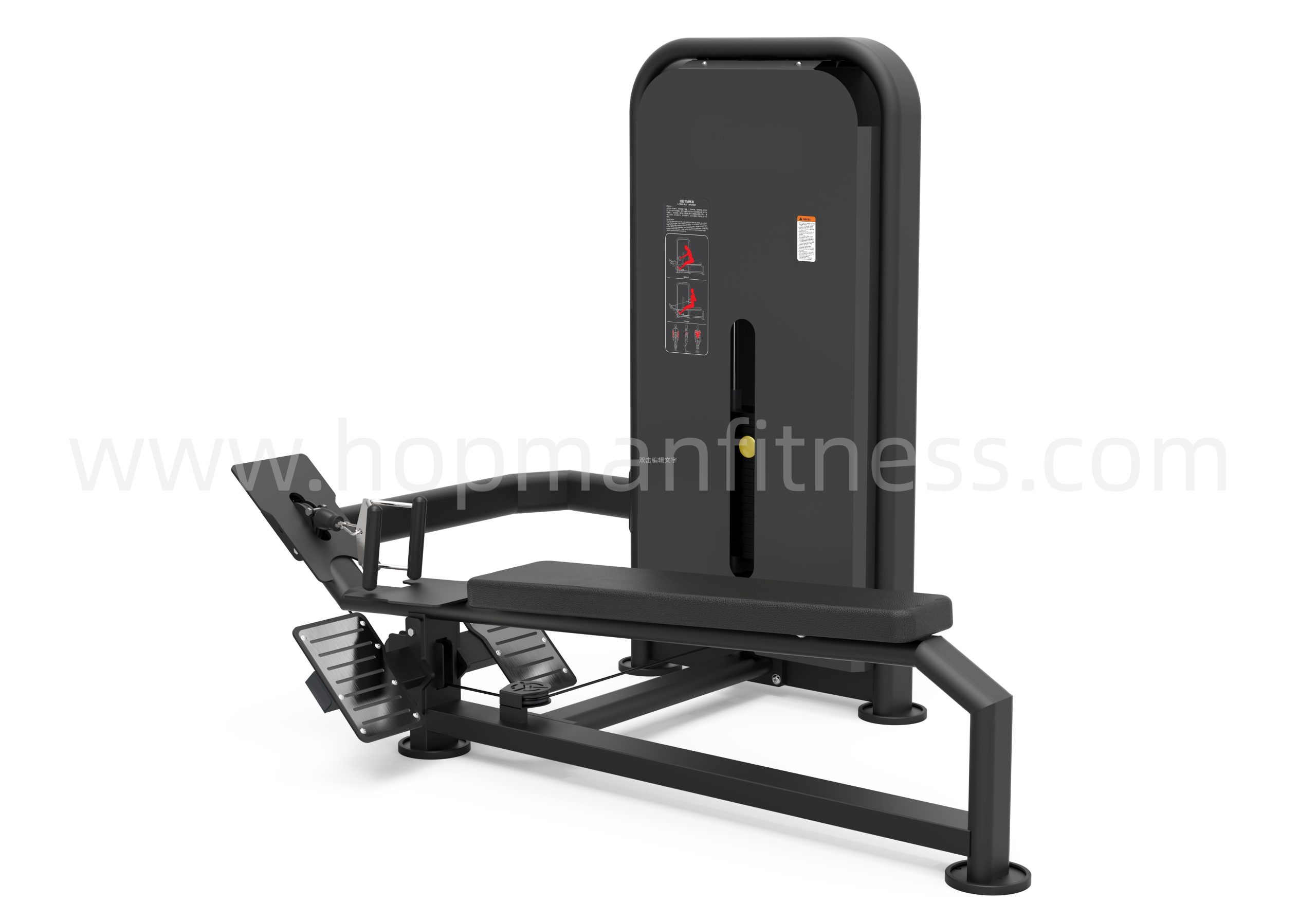 HX-6114 Low Pull Back Trainer