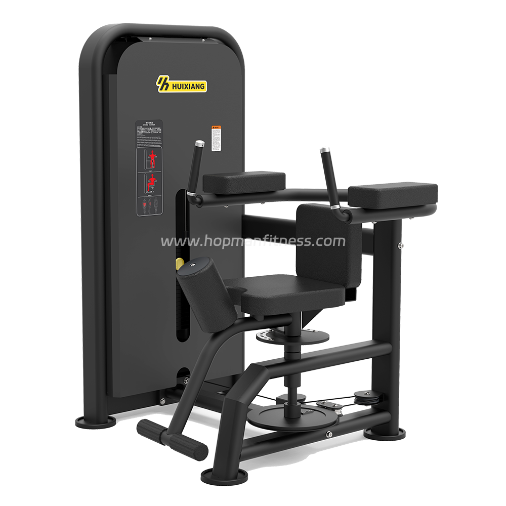HopMan HX-6133 Rotation Trainer