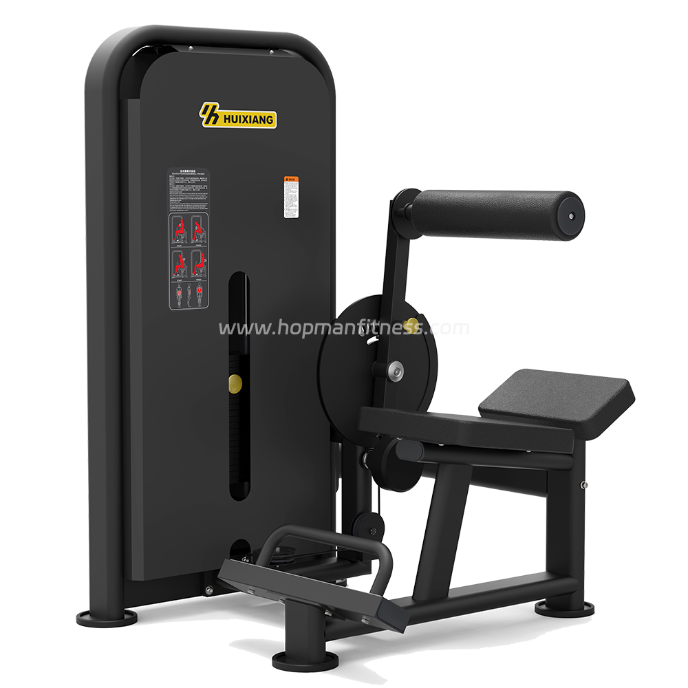 HopMan HX-6211 Sitting Waist and Abdominal Trainer
