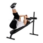 H-119 Adjustable Abdominal Muscle Plate