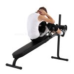 H-119 Adjustable Abdominal Muscle Plate